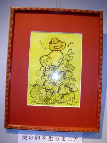 アヒルシリーズの一枚