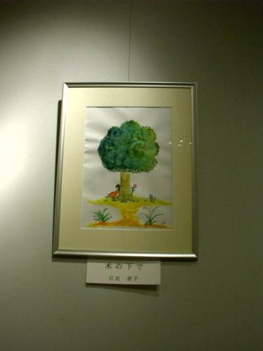 木の下で、ただひたすら　のんびりしたい