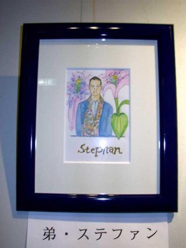 故Stephan,2003に天使になりました